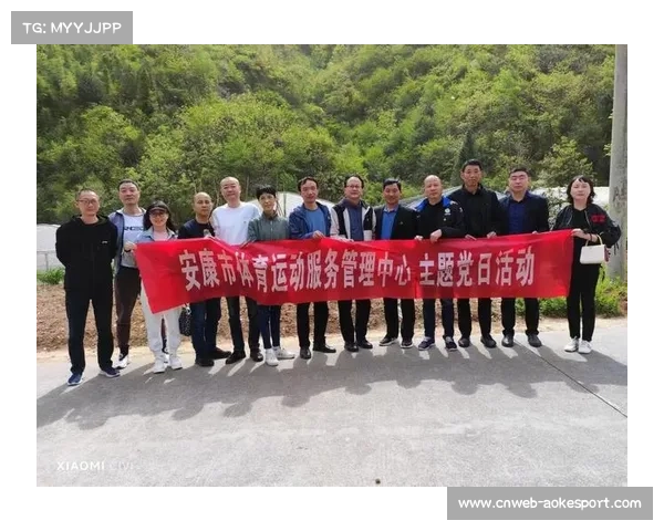 体育品牌传播助力乡村振兴与普惠性服务延伸