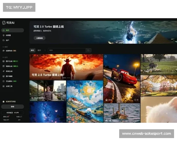 AI生成内容定制赛事集锦，个人视角视频分钟级产出